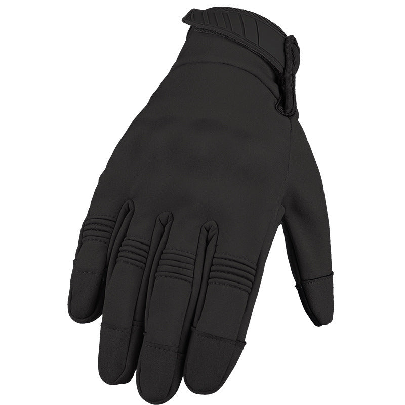 Outdoor Multifunctional Tactical Gloves